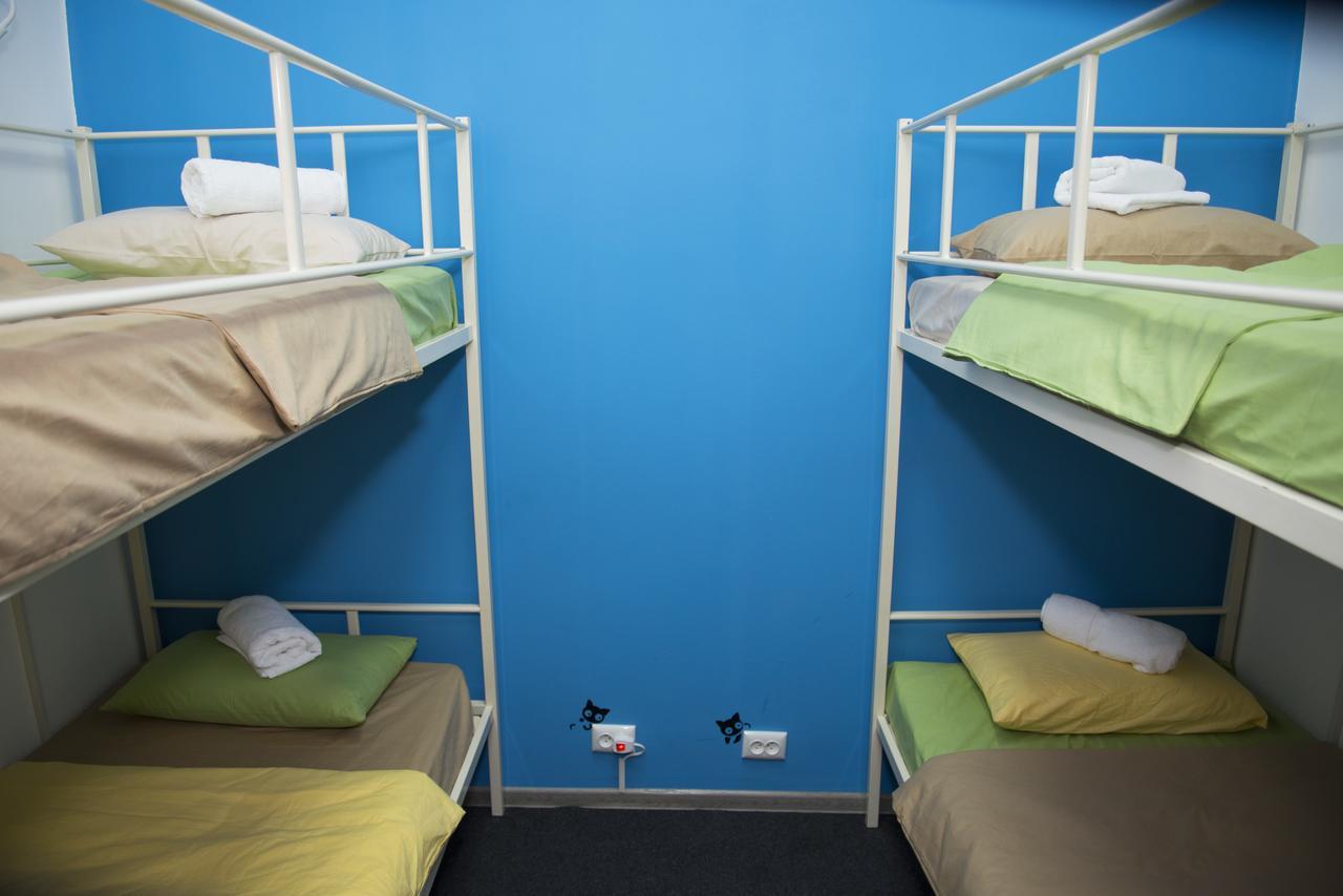 Katun Hostel Erivan Dış mekan fotoğraf