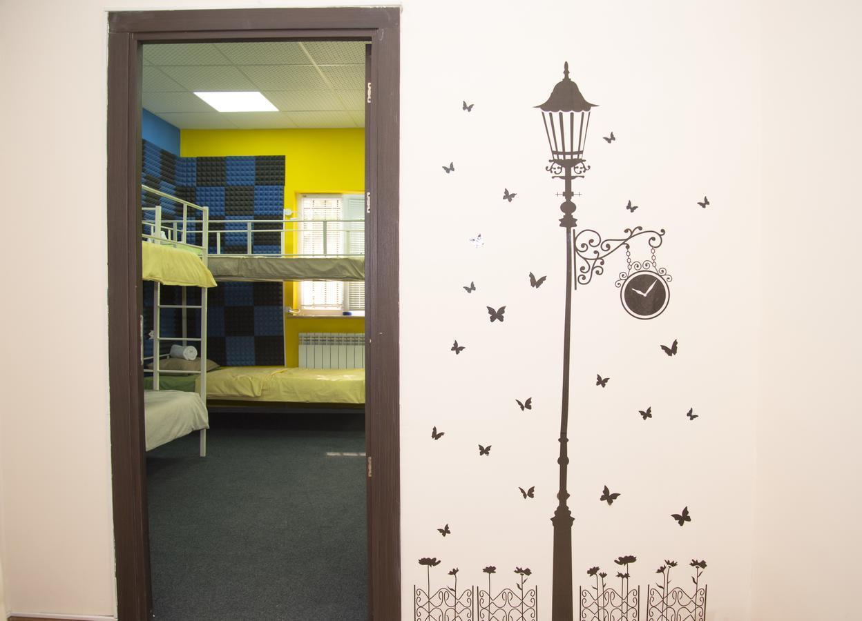 Katun Hostel Erivan Dış mekan fotoğraf