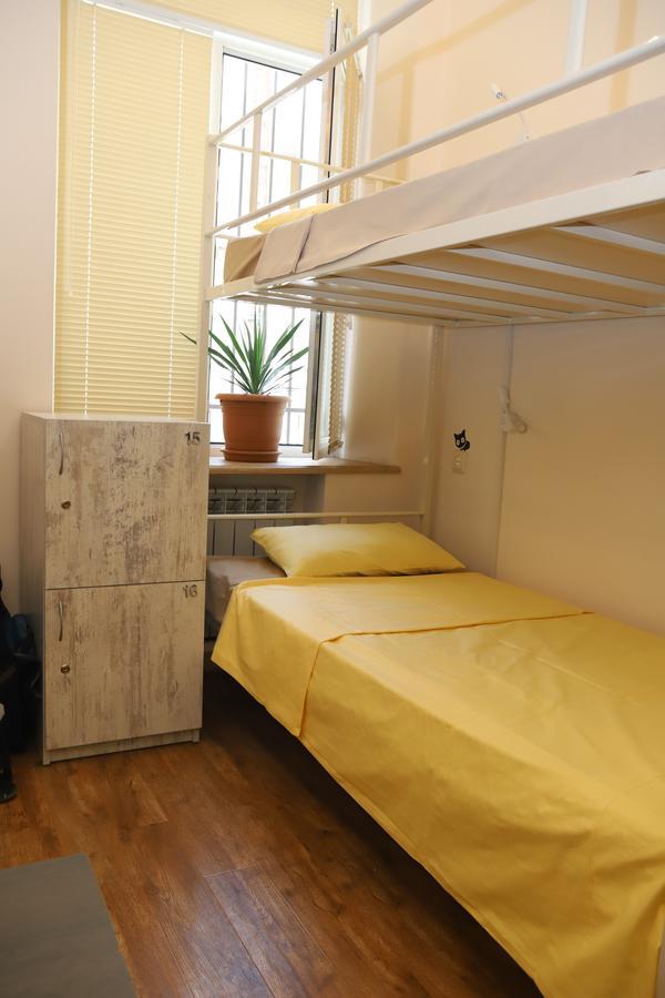 Katun Hostel Erivan Dış mekan fotoğraf